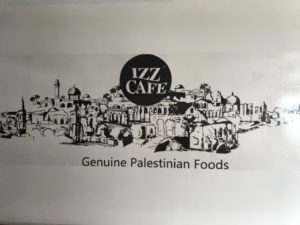 Izz Café Logo